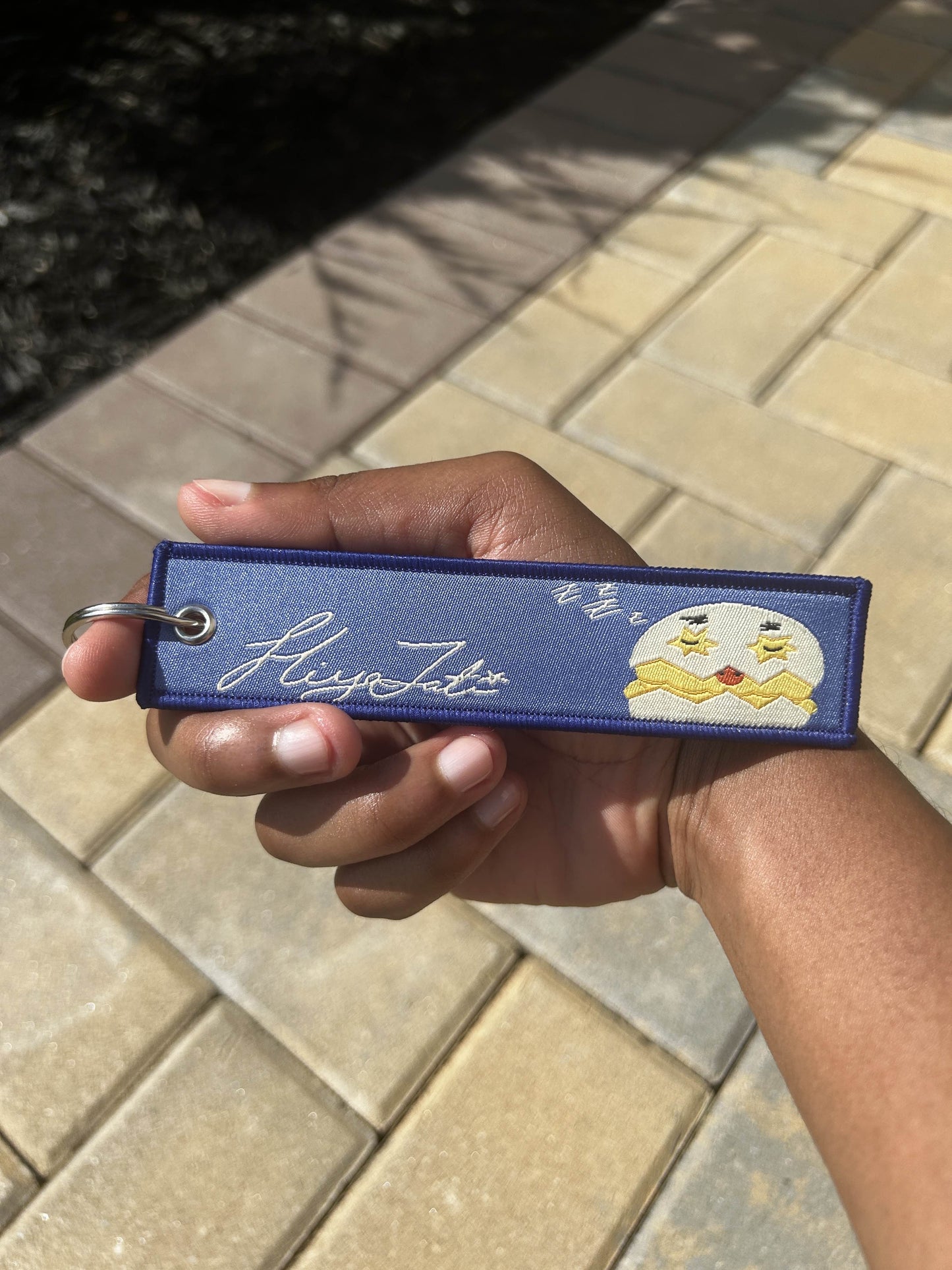 Rowan the Chick Keychain